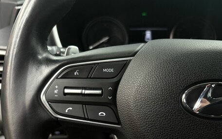 Hyundai Santa Fe IV, 2020 год, 3 749 900 рублей, 12 фотография