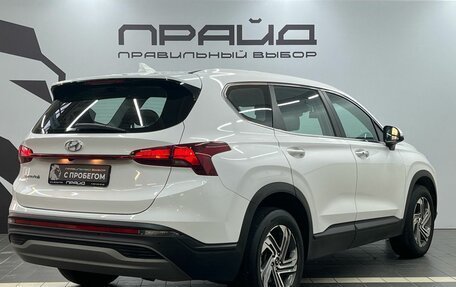 Hyundai Santa Fe IV, 2020 год, 3 749 900 рублей, 5 фотография