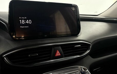 Hyundai Santa Fe IV, 2020 год, 3 749 900 рублей, 14 фотография