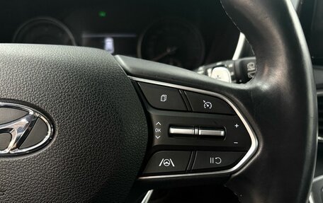 Hyundai Santa Fe IV, 2020 год, 3 749 900 рублей, 13 фотография