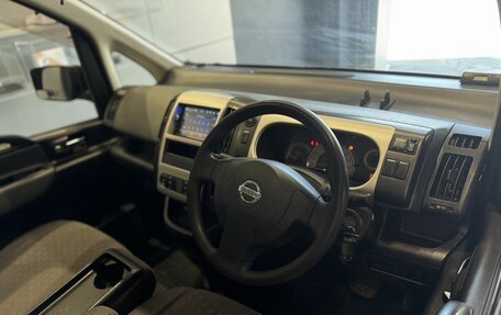 Nissan Serena III, 2006 год, 900 000 рублей, 11 фотография