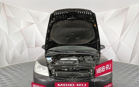 Skoda Octavia, 2012 год, 645 000 рублей, 11 фотография