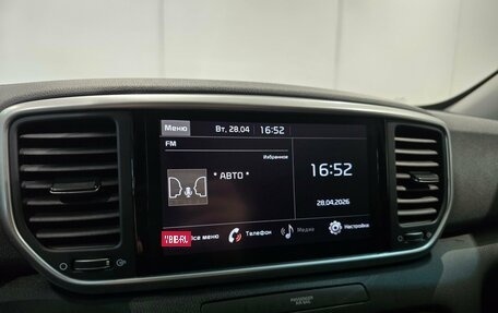 KIA Sportage IV рестайлинг, 2021 год, 3 320 000 рублей, 15 фотография