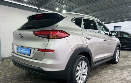 Hyundai Tucson III, 2018 год, 2 299 000 рублей, 5 фотография