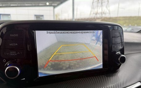 Hyundai Tucson III, 2018 год, 2 299 000 рублей, 13 фотография