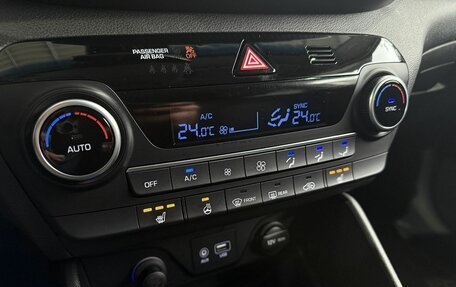 Hyundai Tucson III, 2018 год, 2 299 000 рублей, 14 фотография