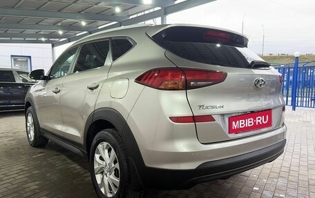 Hyundai Tucson III, 2018 год, 2 299 000 рублей, 3 фотография