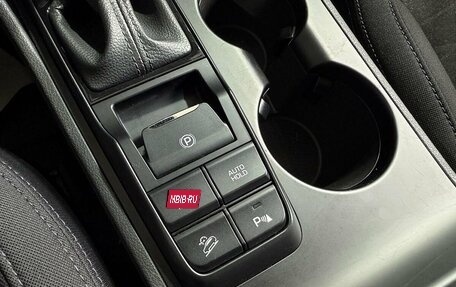 Hyundai Tucson III, 2018 год, 2 299 000 рублей, 16 фотография