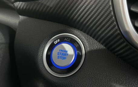 Hyundai Tucson III, 2018 год, 2 299 000 рублей, 18 фотография