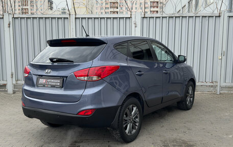 Hyundai ix35 I рестайлинг, 2014 год, 1 490 000 рублей, 4 фотография