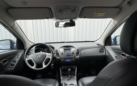 Hyundai ix35 I рестайлинг, 2014 год, 1 490 000 рублей, 10 фотография