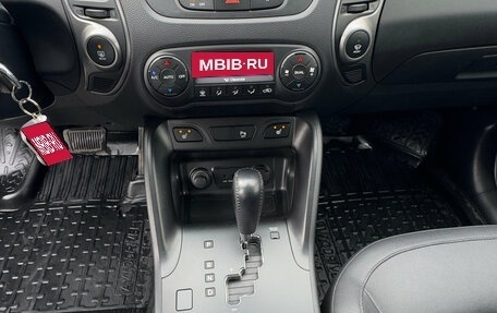 Hyundai ix35 I рестайлинг, 2014 год, 1 490 000 рублей, 11 фотография