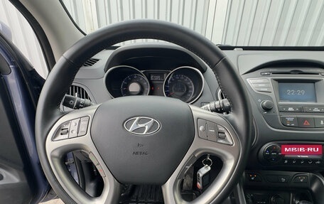 Hyundai ix35 I рестайлинг, 2014 год, 1 490 000 рублей, 14 фотография