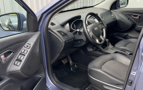 Hyundai ix35 I рестайлинг, 2014 год, 1 490 000 рублей, 17 фотография