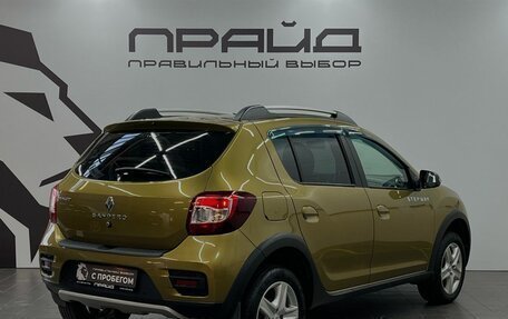 Renault Sandero II рестайлинг, 2018 год, 1 319 900 рублей, 4 фотография