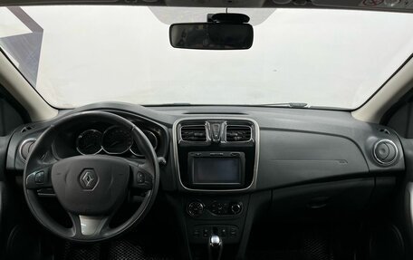 Renault Sandero II рестайлинг, 2018 год, 1 319 900 рублей, 8 фотография