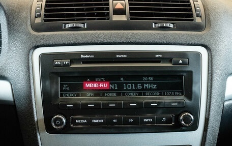 Skoda Octavia, 2012 год, 999 000 рублей, 17 фотография