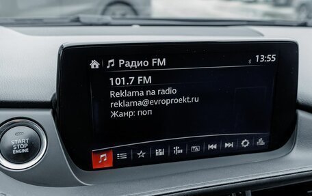 Mazda 6, 2019 год, 2 444 300 рублей, 21 фотография