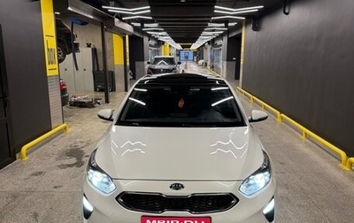 KIA cee'd III, 2018 год, 1 650 000 рублей, 1 фотография