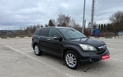 Honda CR-V III рестайлинг, 2008 год, 1 000 000 рублей, 1 фотография