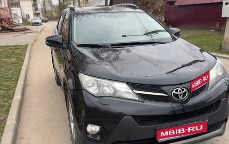 Toyota RAV4, 2013 год, 2 000 000 рублей, 1 фотография