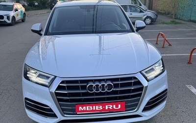 Audi Q5, 2019 год, 3 700 000 рублей, 1 фотография