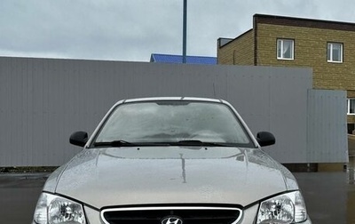 Hyundai Accent II, 2008 год, 430 000 рублей, 1 фотография