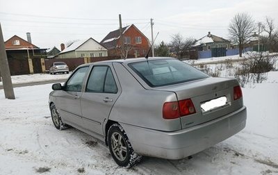 Chery Amulet (A15) I, 2007 год, 250 000 рублей, 1 фотография