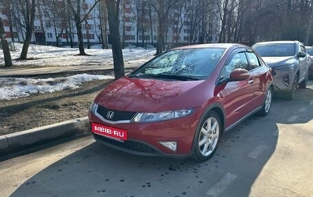 Honda Civic VIII, 2008 год, 550 000 рублей, 1 фотография