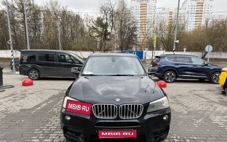 BMW X3, 2010 год, 1 500 000 рублей, 1 фотография