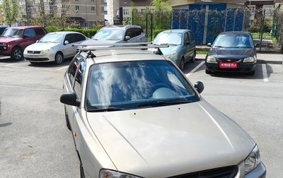 Hyundai Accent II, 2008 год, 470 000 рублей, 1 фотография
