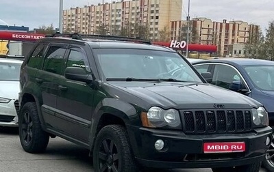 Jeep Grand Cherokee, 2005 год, 785 000 рублей, 1 фотография