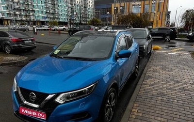 Nissan Qashqai, 2019 год, 2 150 000 рублей, 1 фотография
