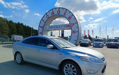 Ford Mondeo IV, 2012 год, 1 082 000 рублей, 1 фотография