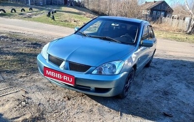 Mitsubishi Lancer IX, 2006 год, 380 000 рублей, 1 фотография