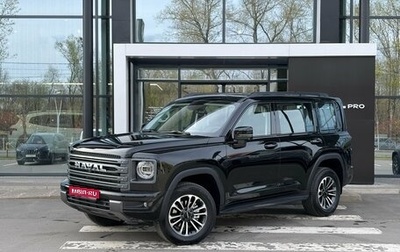 Haval H9, 2026 год, 4 799 000 рублей, 1 фотография