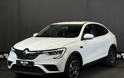 Renault Arkana I, 2019 год, 1 599 000 рублей, 1 фотография