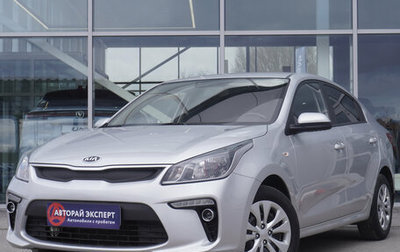 KIA Rio IV, 2017 год, 1 306 000 рублей, 1 фотография