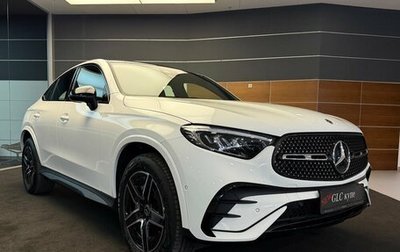 Mercedes-Benz GLC Coupe, 2025 год, 7 999 000 рублей, 1 фотография
