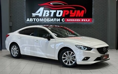 Mazda 6, 2016 год, 1 547 000 рублей, 1 фотография