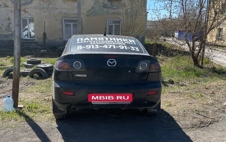 Mazda Axela, 2005 год, 350 000 рублей, 3 фотография