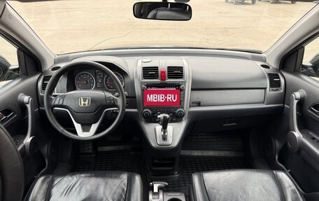 Honda CR-V III рестайлинг, 2008 год, 1 000 000 рублей, 9 фотография