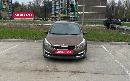 KIA cee'd III, 2016 год, 1 300 000 рублей, 8 фотография