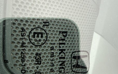 Honda CR-V III рестайлинг, 2008 год, 1 000 000 рублей, 20 фотография