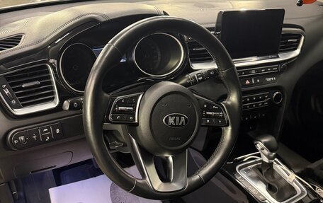 KIA cee'd III, 2018 год, 1 650 000 рублей, 9 фотография