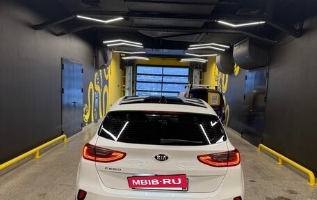 KIA cee'd III, 2018 год, 1 650 000 рублей, 6 фотография