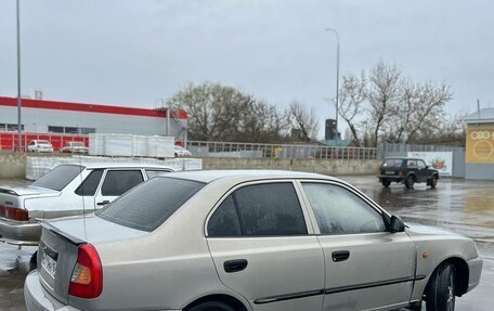 Hyundai Accent II, 2008 год, 430 000 рублей, 9 фотография