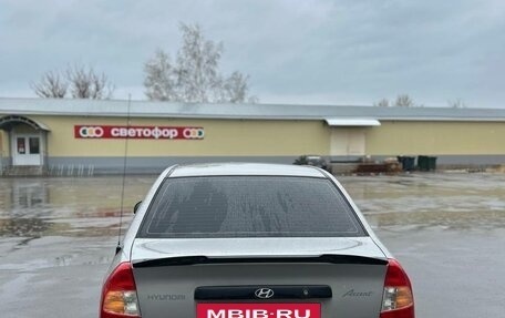 Hyundai Accent II, 2008 год, 430 000 рублей, 12 фотография