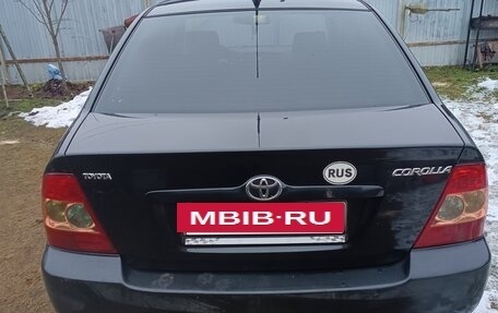 Toyota Corolla, 2005 год, 450 000 рублей, 15 фотография