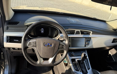 Geely Atlas I, 2020 год, 1 700 000 рублей, 12 фотография